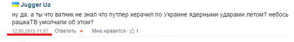 CEy6UTPUIAA4jAK.jpg