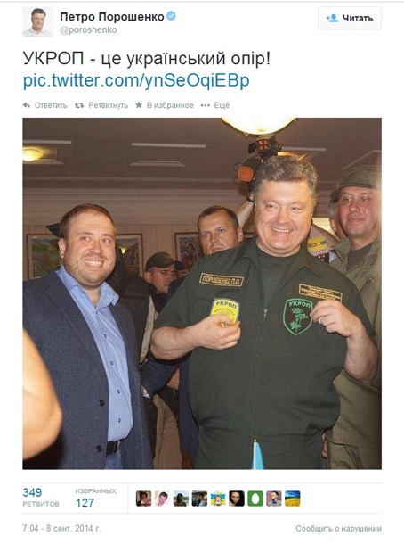 1499821.jpg