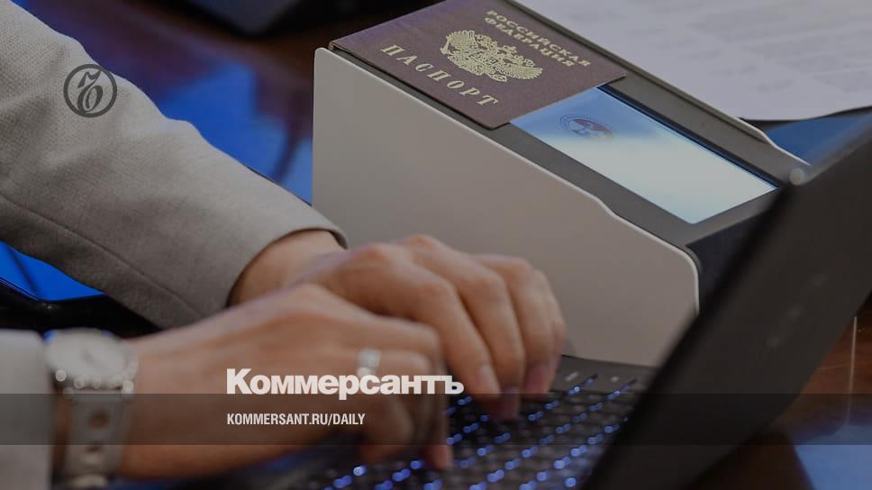 www.kommersant.ru