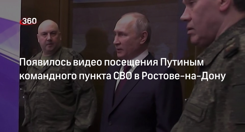 360tv.ru