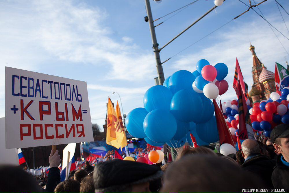 crimea.jpg