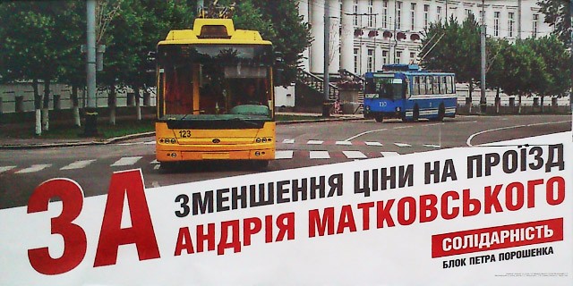 board-2.jpg