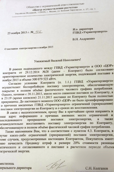113452_original.jpg
