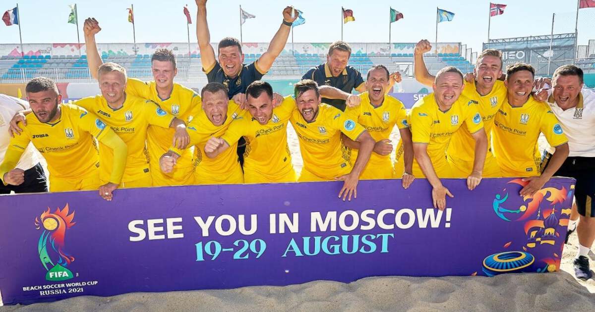 m.sports.ru