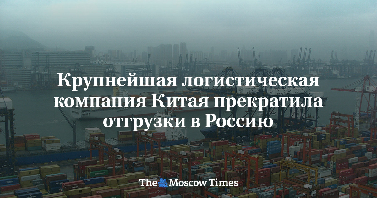 www.moscowtimes.net