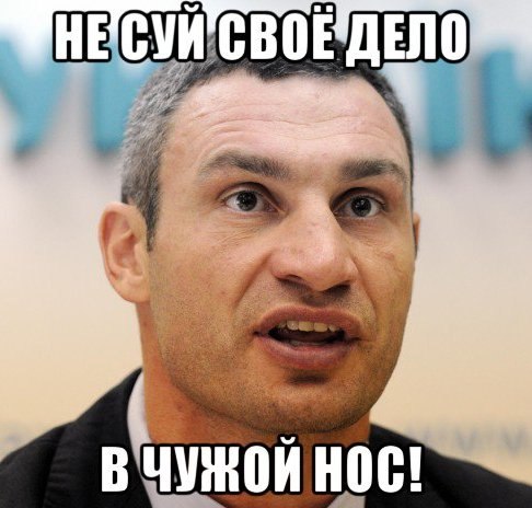 1444395436_zdobuly-28.jpg