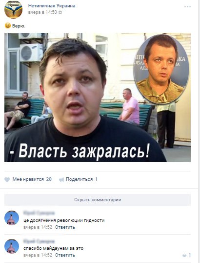 UZMd8YCRyTc.jpg