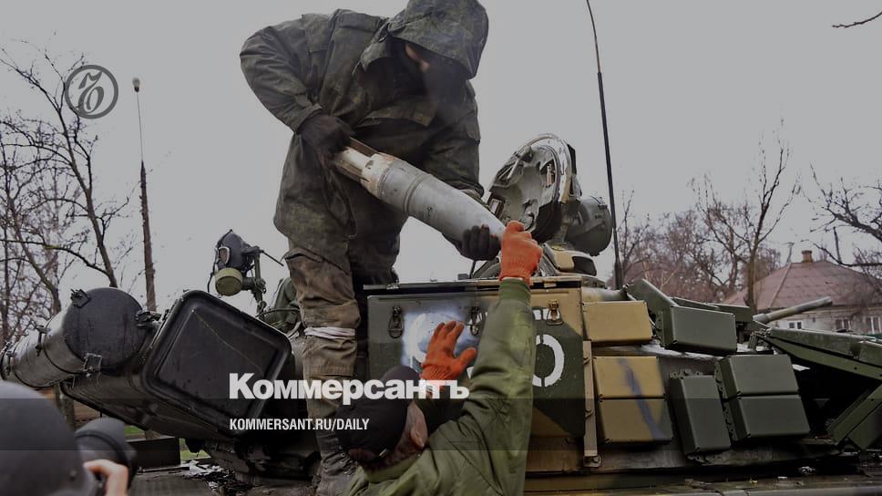 www.kommersant.ru