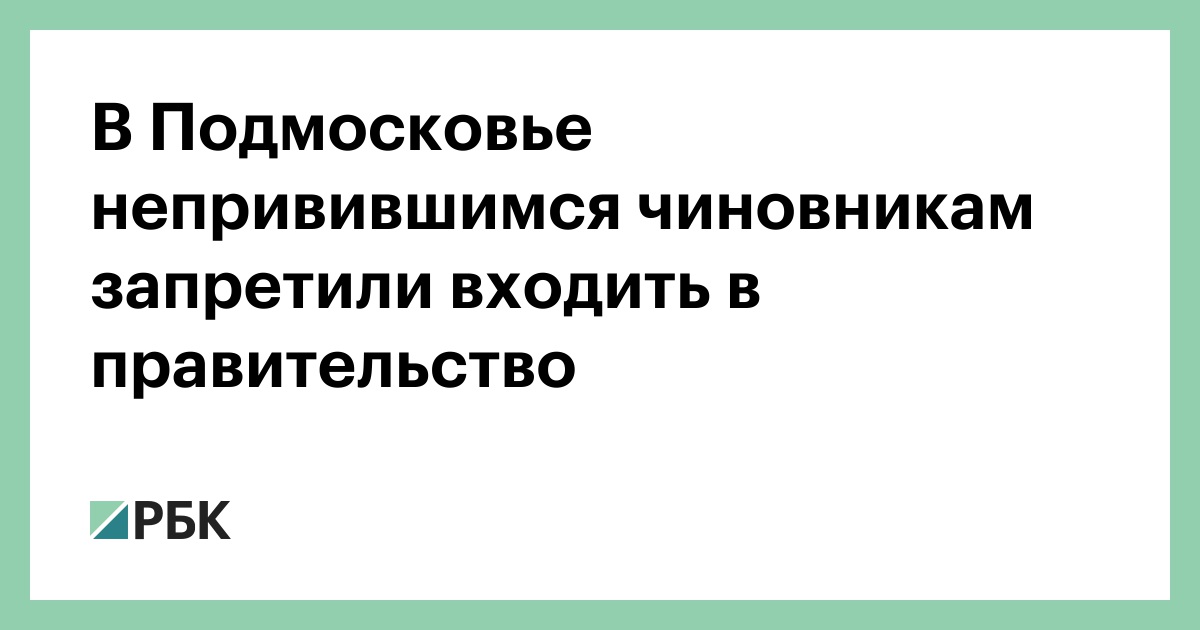 www.rbc.ru