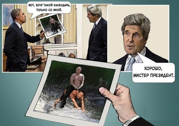 putinnaobame6294139.jpg