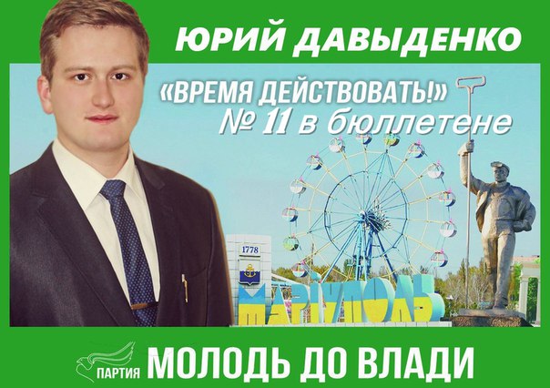 0Xegj_FWxqE.jpg