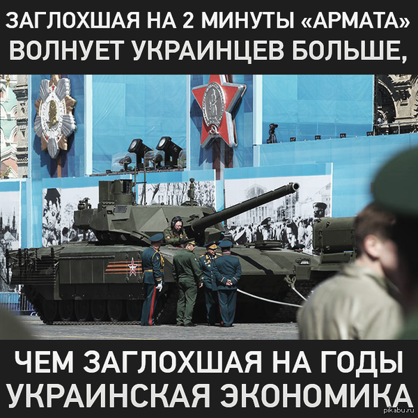1431006718_1973055310.png
