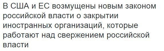 2KKR_zeZloM.jpg