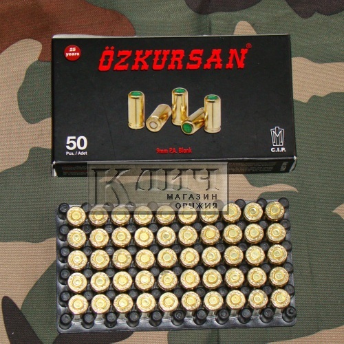 ozkursan_9mm_klich.jpg