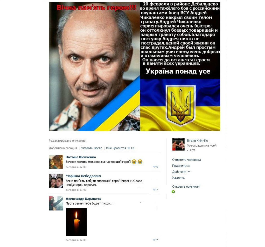 0_e5550_5c8d4530_orig