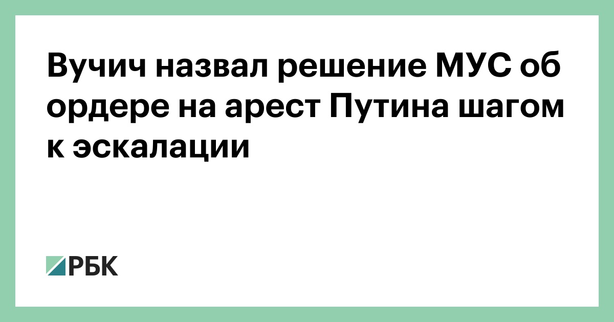 www.rbc.ru