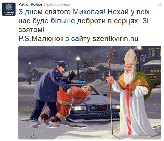CWuhXx7VAAAddih.png