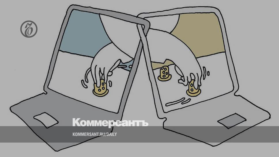 www.kommersant.ru