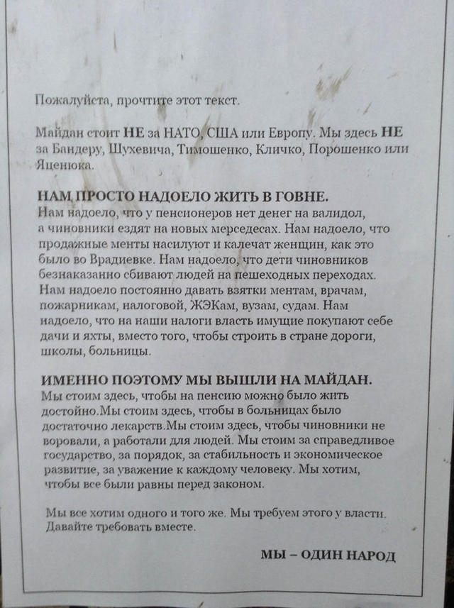 640x857.jpg