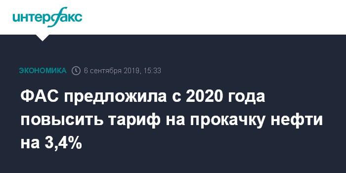www.interfax.ru