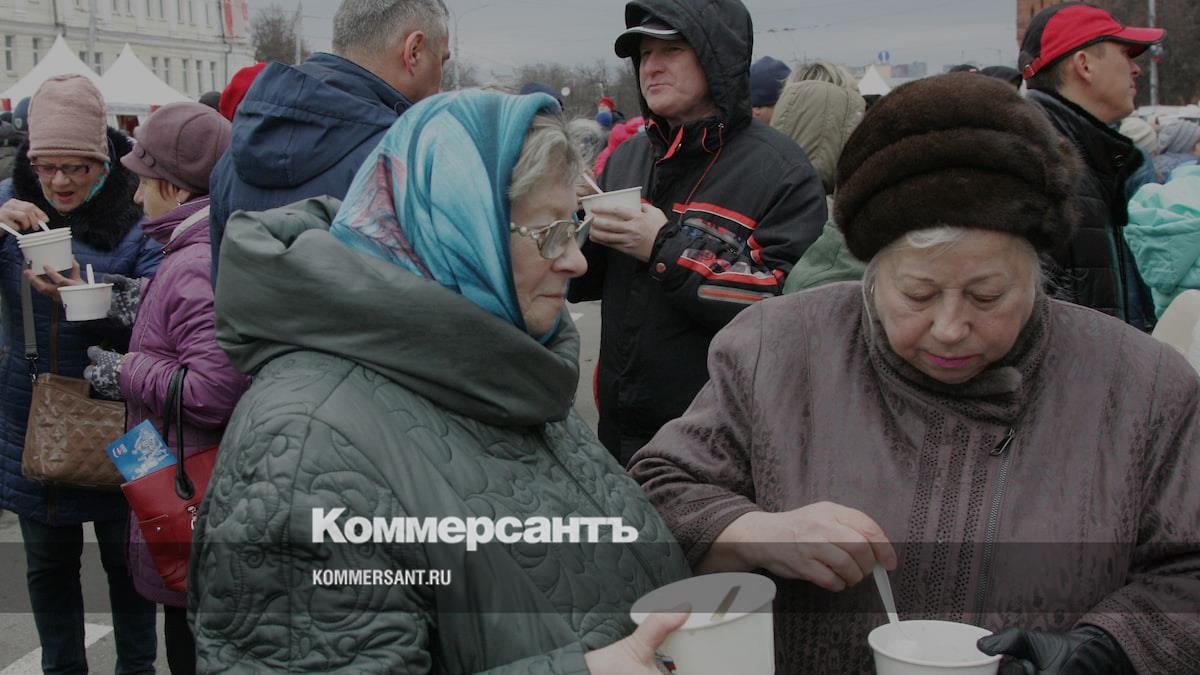 www.kommersant.ru