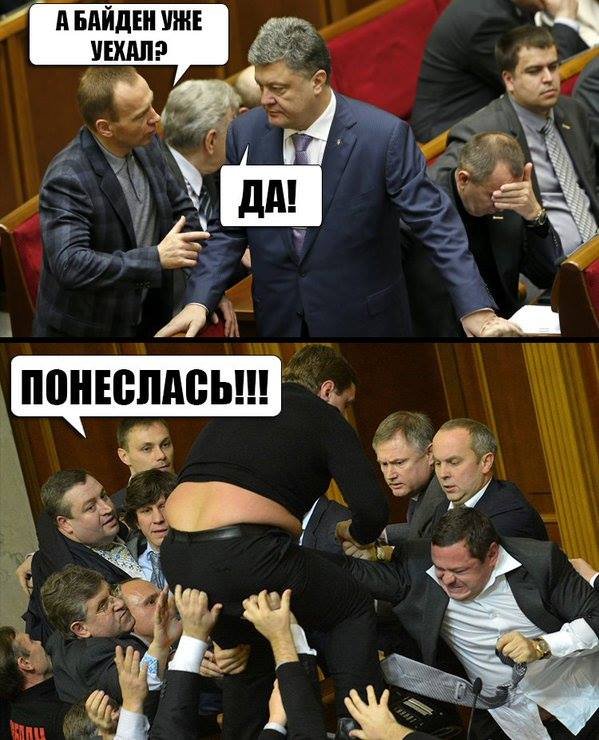 rada_ink.jpeg
