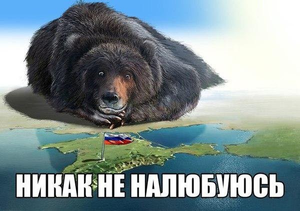 krym_4988319_0.jpg