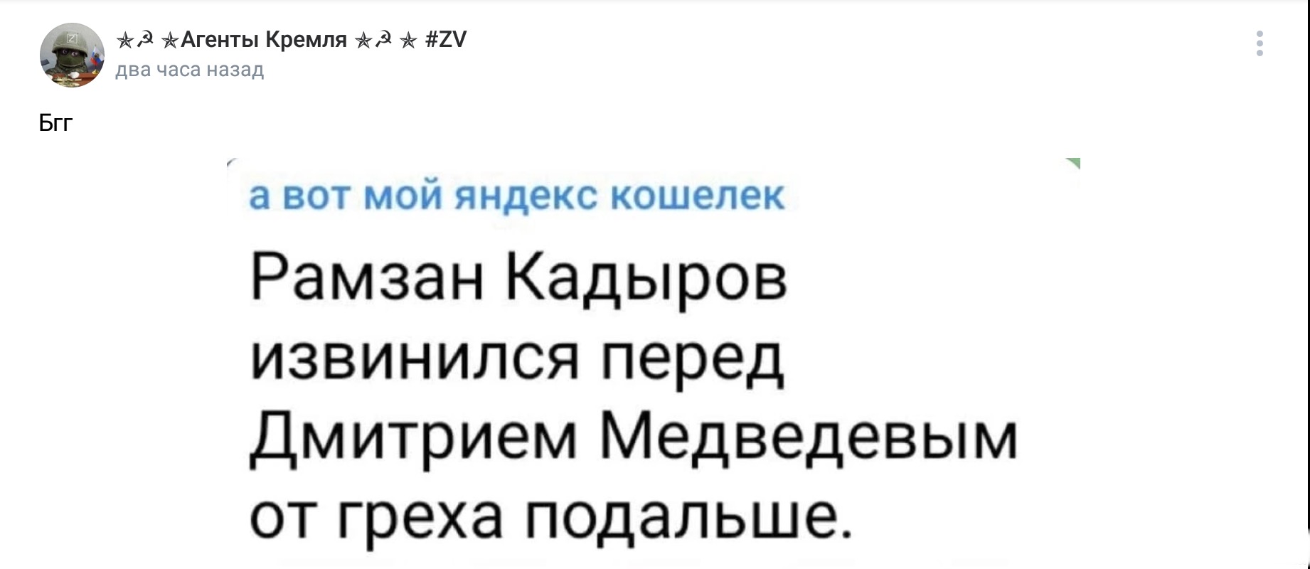 20-DE4-D62-10-A7-4-A3-A-B188-D776-F3-ED8-AF1.jpg