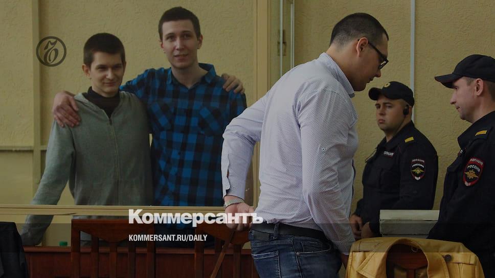 www.kommersant.ru