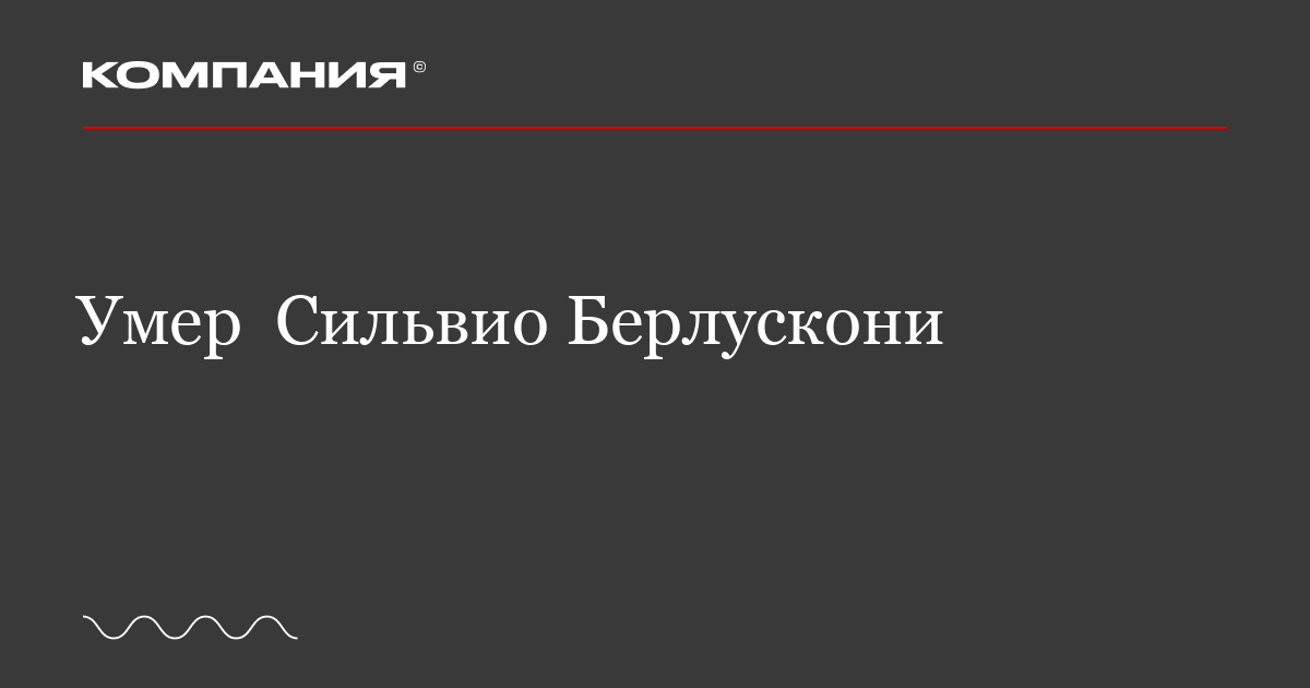 ko.ru