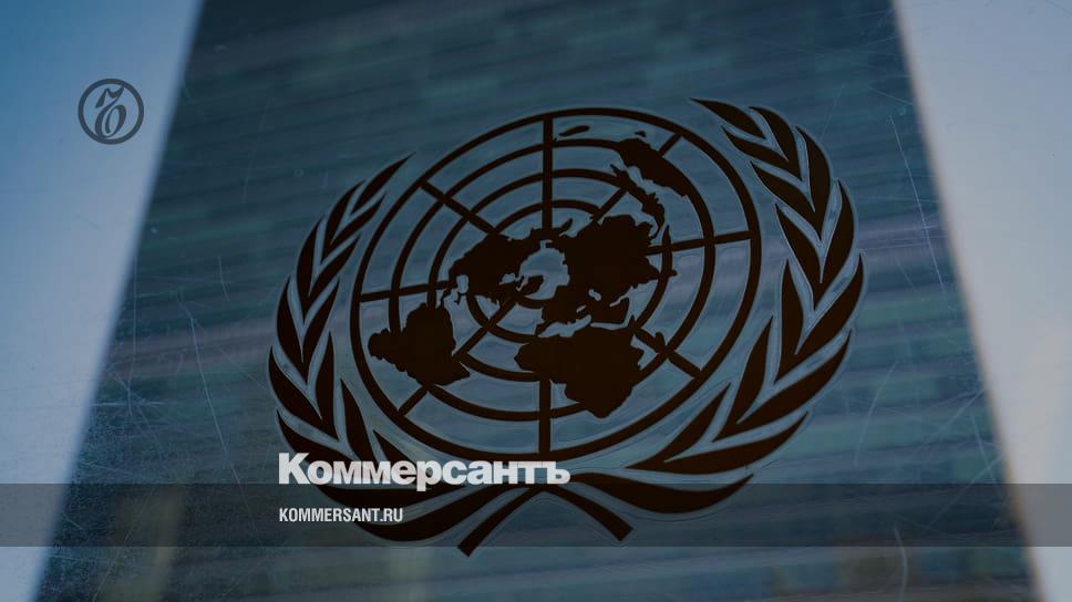 www.kommersant.ru