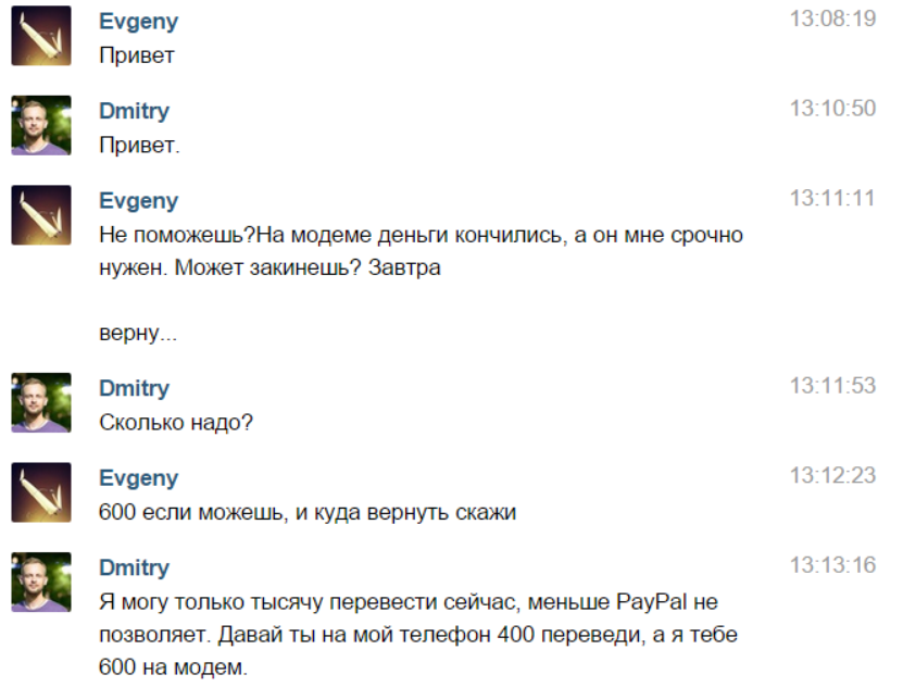 32727_original.png