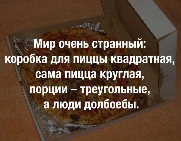CN7Jci0WsAAM__V.jpg