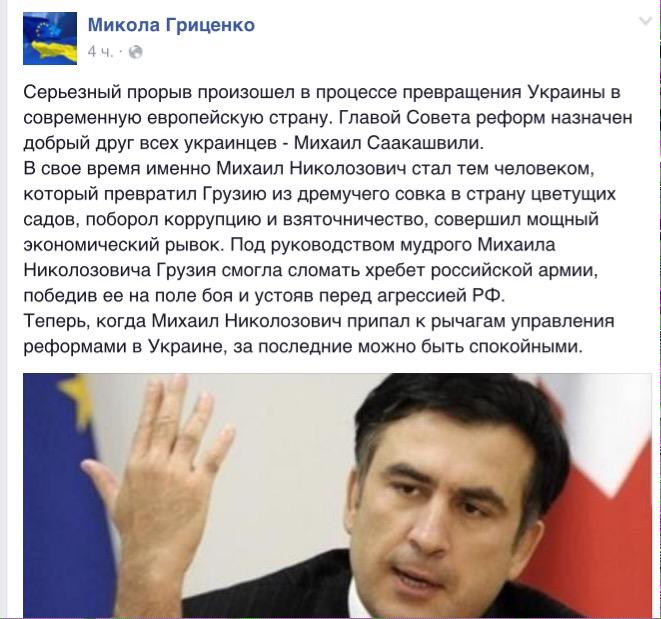 CFdVOhXUkAAqduY.jpg