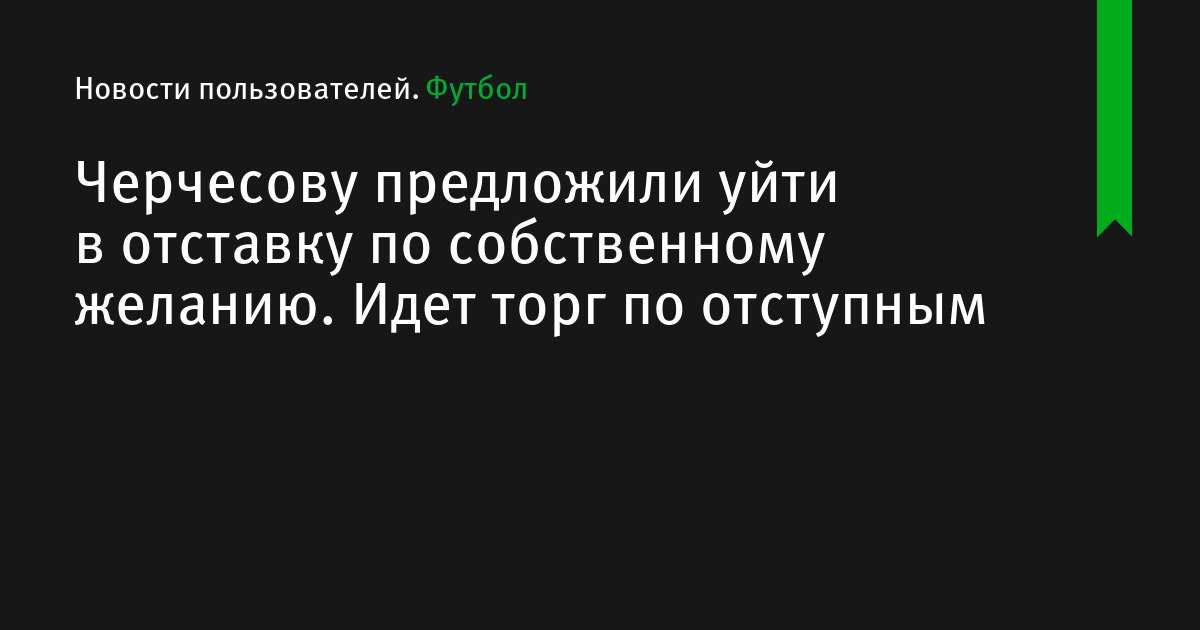 www.sports.ru