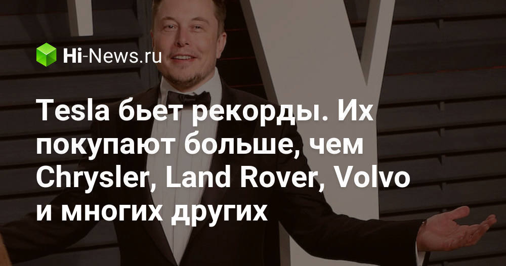 hi-news.ru