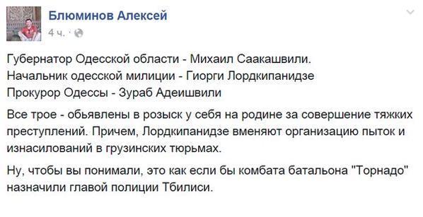 LNOWJs_udOs.jpg