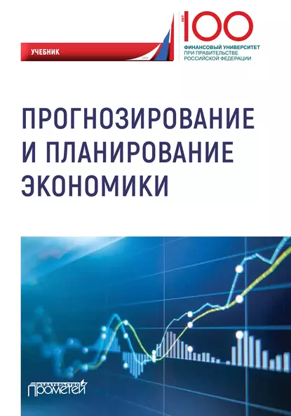 www.litres.ru