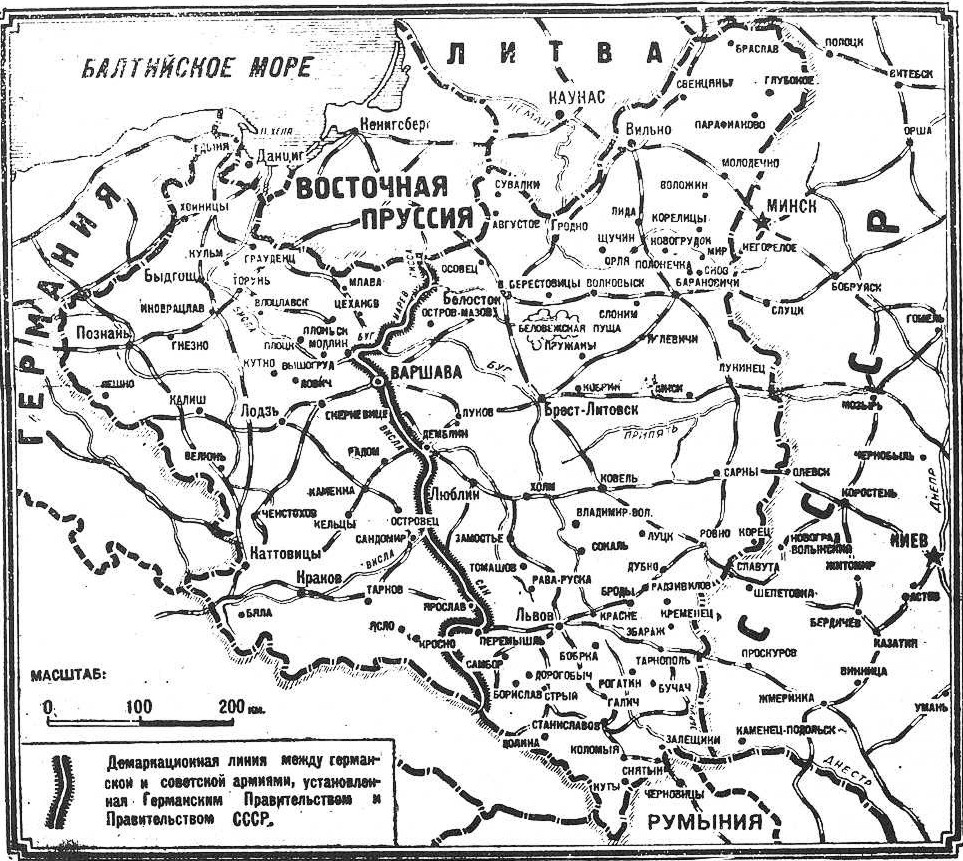 Mapa_Paktu_R_M_Izwiestia-18.09.1939