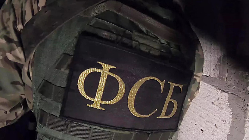ФСБ: в Кузбассе задержан пособник украинских нацистов, повредивший опоры ЛЭП