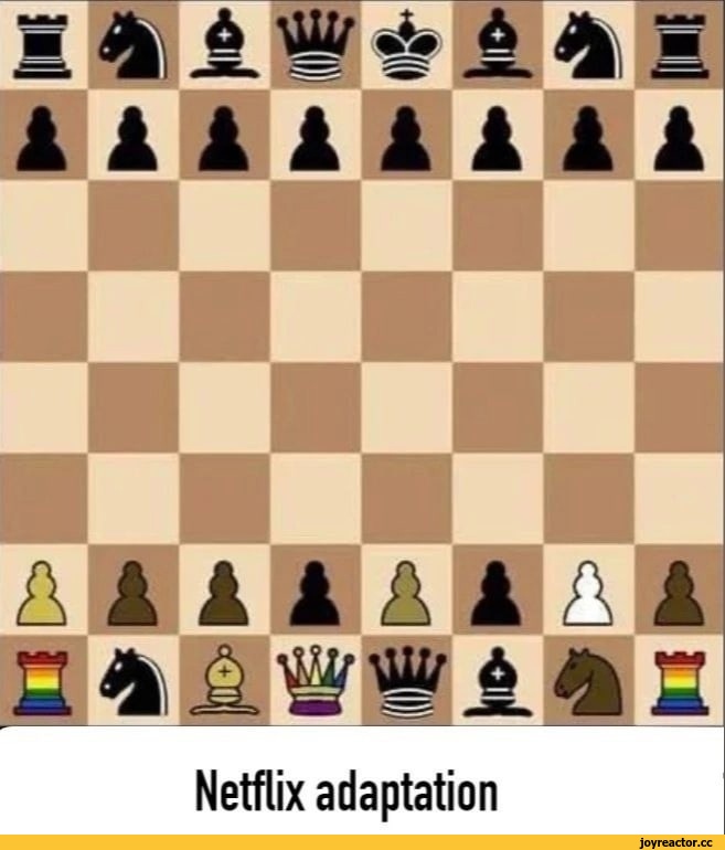 шахматы-Netflix-Баян-7848874.jpeg