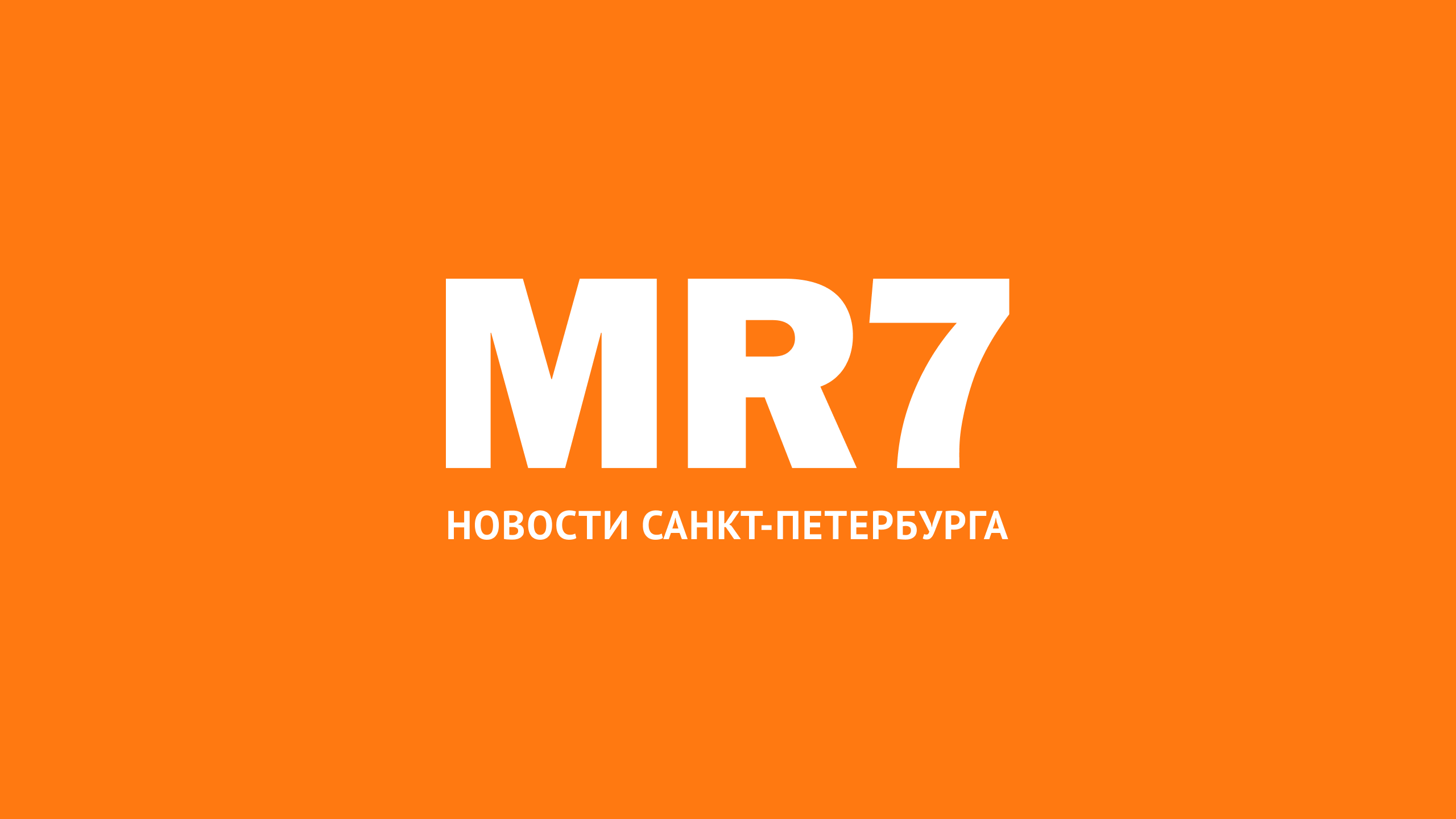 mr-7.ru
