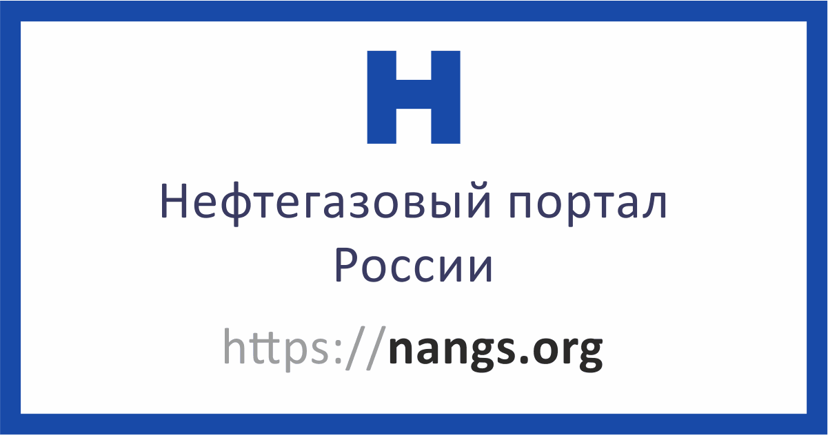 nangs.org