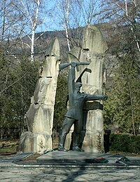 200px-ВП_Яремче_памятник_советским_воинам.jpg